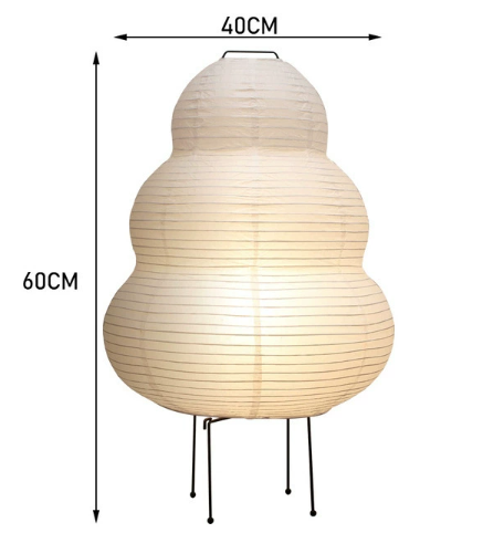 Lampe japonaise en papier, design contemporain, diffuse une lumière douce pour ambiance relaxante.